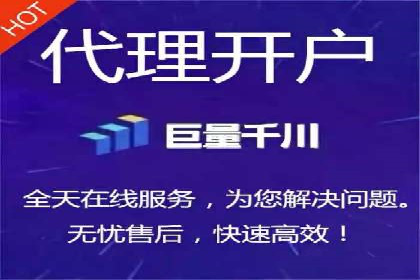 抖音信息流广告案例分析